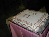 Highlight for album: Dvir's 51st Anniversary